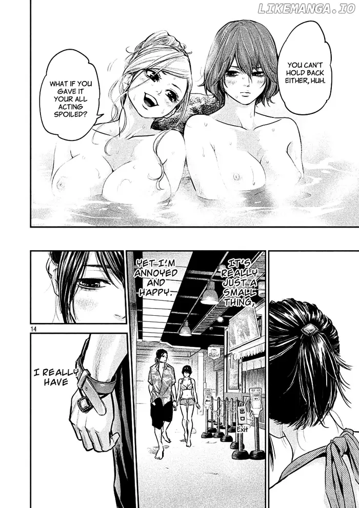 Hare Kon Chapter 49 image 14_optimized